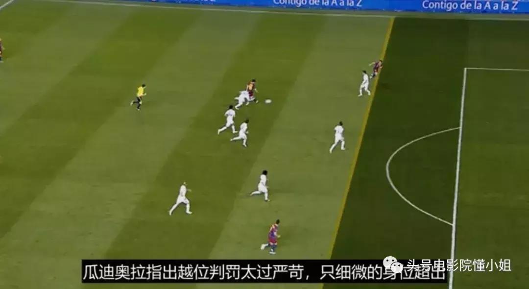 梅西9.3分,梅西9.9分