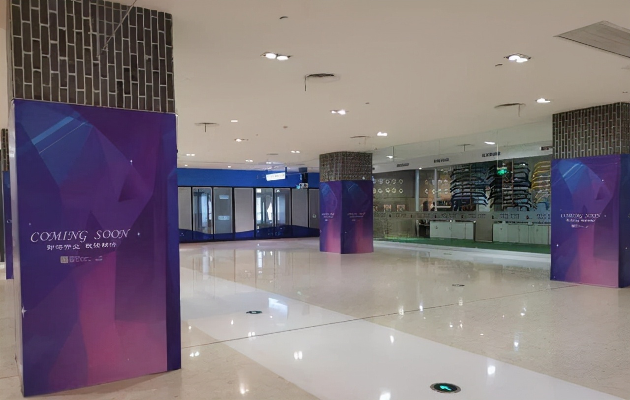 南京一商场又现关门潮,南京商场现在状况