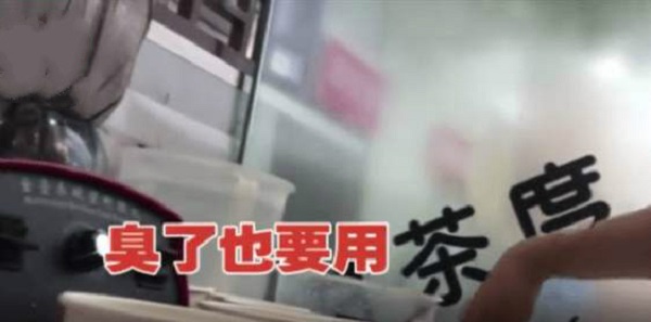 记者卧底甘茶度,记者暗访餐厅令人作呕