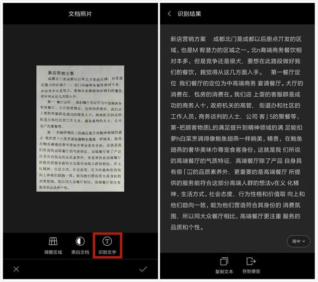 miui不好用换什么系统,最新版本小米为啥没有miui优化