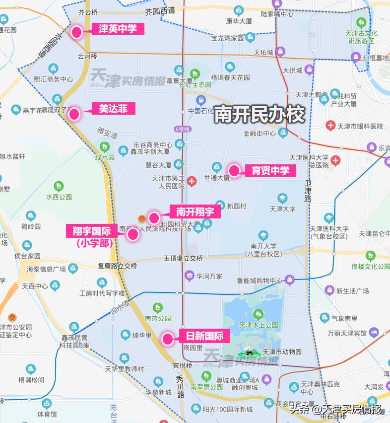 2020南开上学、买房攻略，三大学区板块200万以内上车