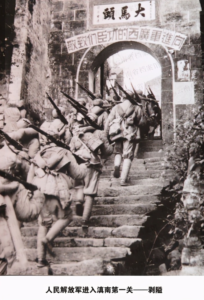 云南解放纪念馆是哪个时期的,昆明解放纪念馆