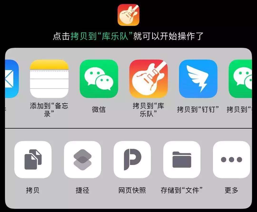 iphone12铃声怎么更换歌曲,iphone如何更换别的铃声
