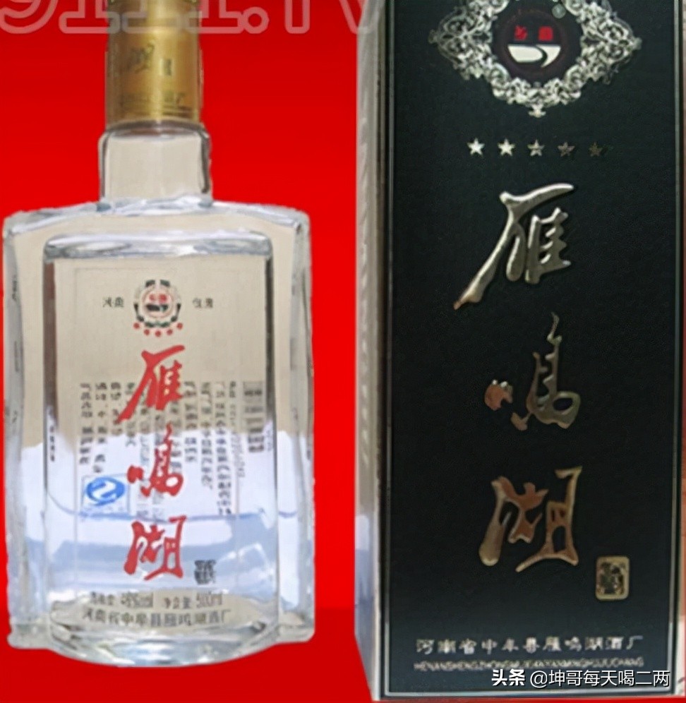 郑州白酒哪里最多生产,河南郑州有哪些酒厂