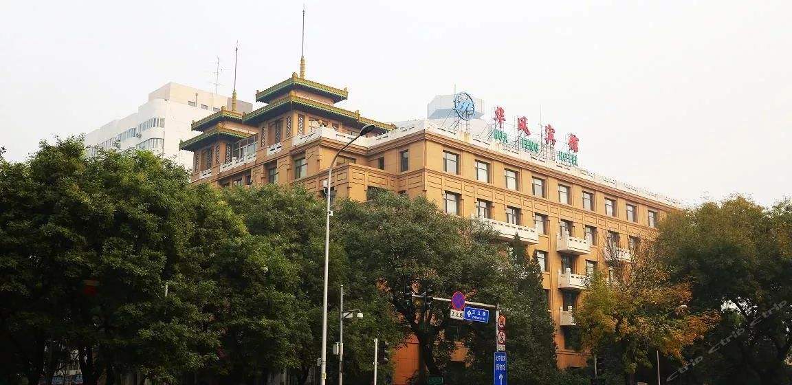 解放前北京的八大酒楼,北京八大饭店是哪几个