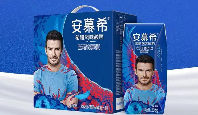 安慕希和angelababy解约了吗,安慕希官宣库里