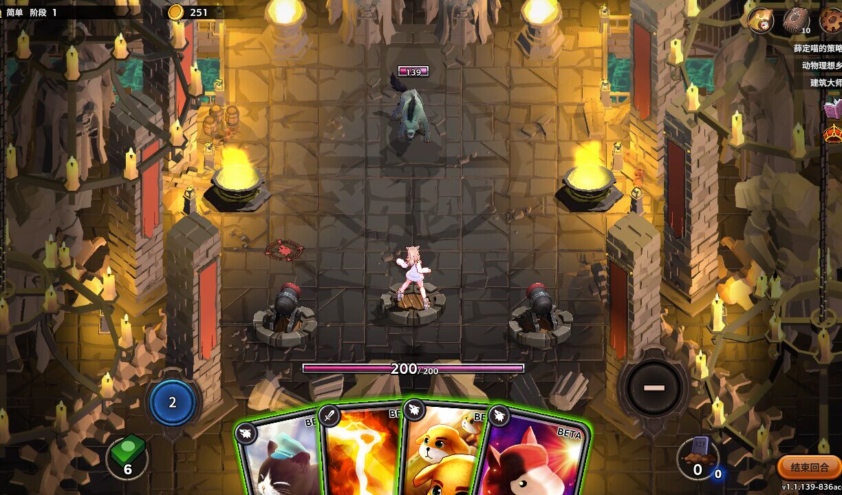 向动物界进击，雷霆游戏正式代理Steam游戏《Overdungeon》