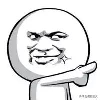 社区平价菜便民网点,海口市菜篮子社区便民店