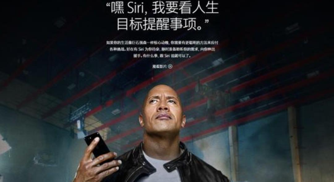 苹果为啥不找明星代言,苹果为什么不请明星代言呢