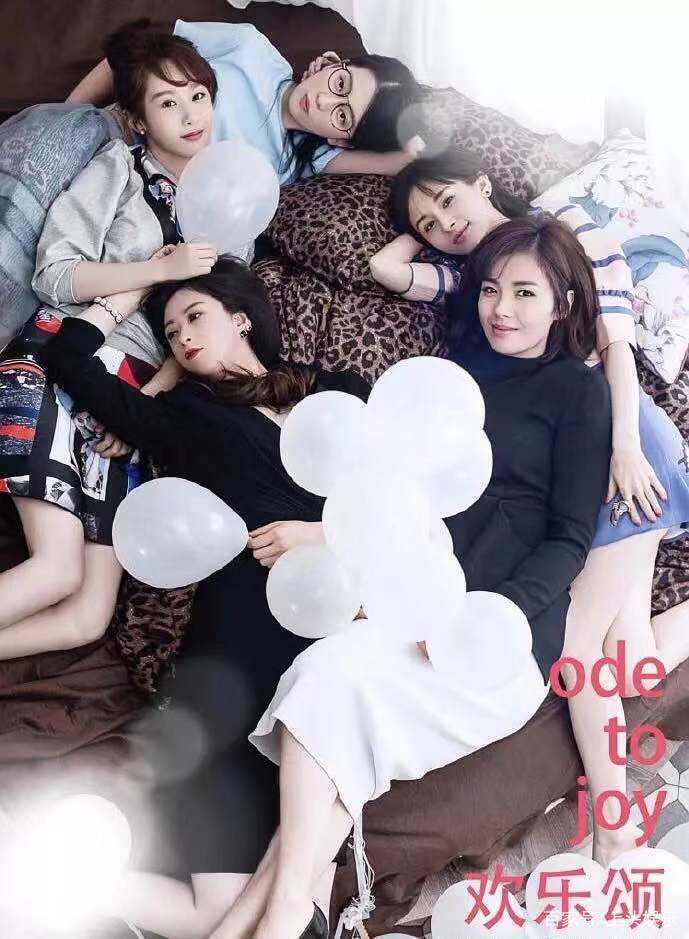 童颜夫妇杨紫视频,童颜夫妇杨紫采访