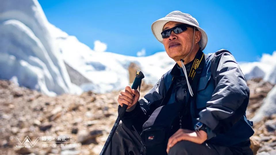 希夏邦马环线徒步8日行程,户外徒步希夏邦马峰大环线视频