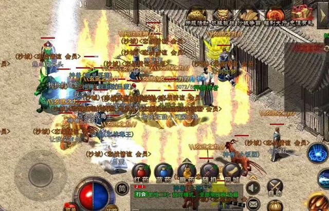 热血传奇为何复古传奇这么受欢迎,热血传奇为什么传奇可以经久不衰