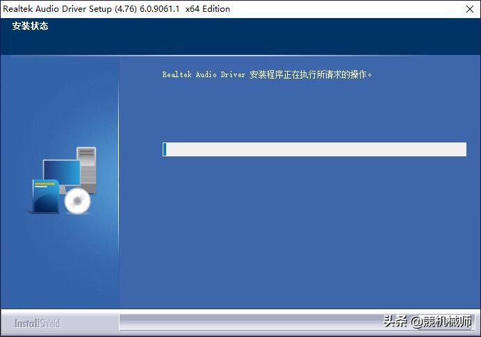 机械师t58v驱动安装教程,机械师t58v音效驱动