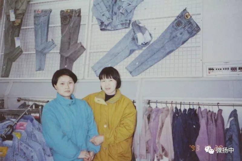 鎵腑琛ｆ湇濂宠,鎵腑鏈嶈