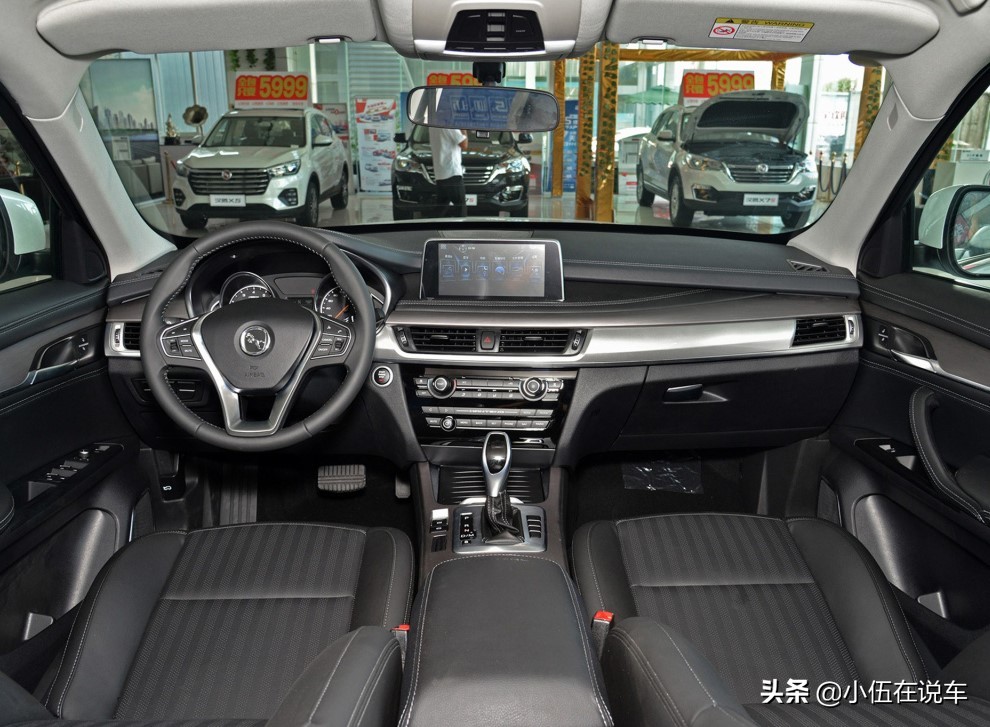 听了朋友建议，咬紧牙关拿下一辆汉腾X7，先听听车主的驾驶感受