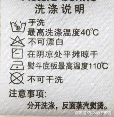 生活小常识你真的会洗衣服吗,洗衣服各种洗涤方式真的有区别吗