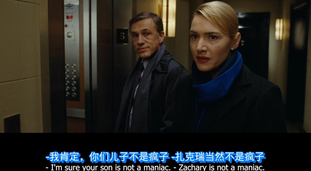 戏精飙戏,四个人的戏精