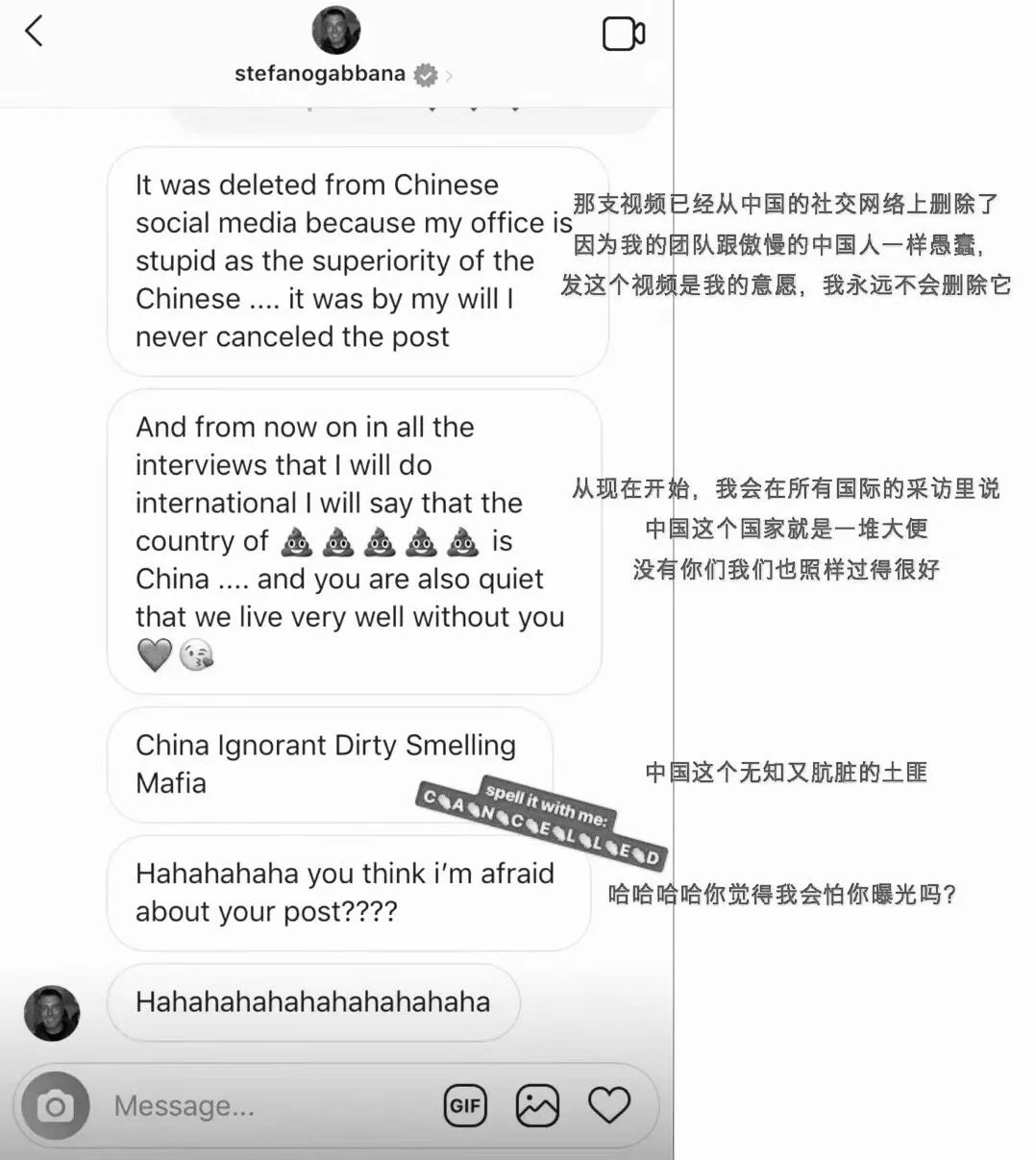 杜嘉班纳辱华事件公关是否成功,杜嘉班纳设计师辱华事件