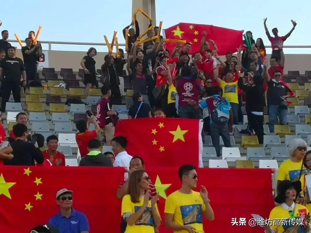 国足输给日本球迷反应,国足输给越南后球迷真实反应