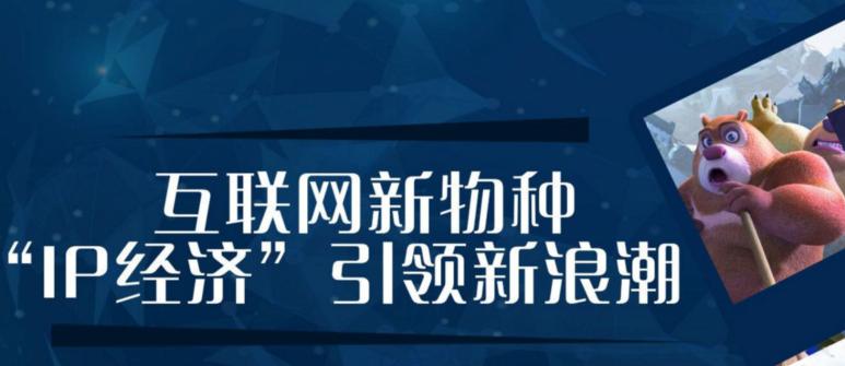 优衣库是怎么赚钱的,优衣库成功的商业模式