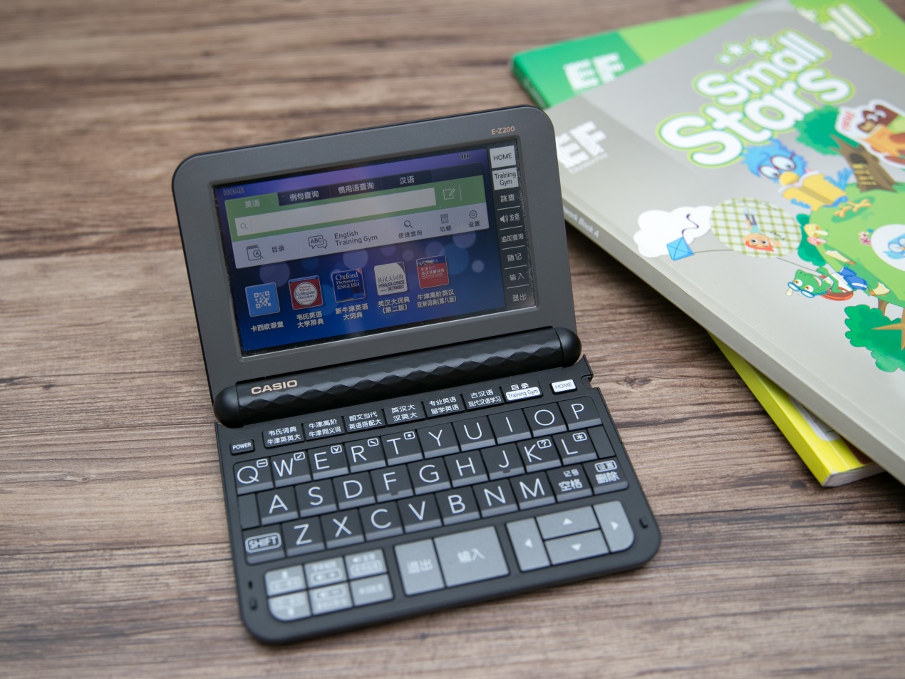 卡西欧电子词典e系列,卡西欧词典e-z200