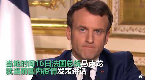 马克龙妻子买lv口罩,法国总统马克龙夫人拎lv包