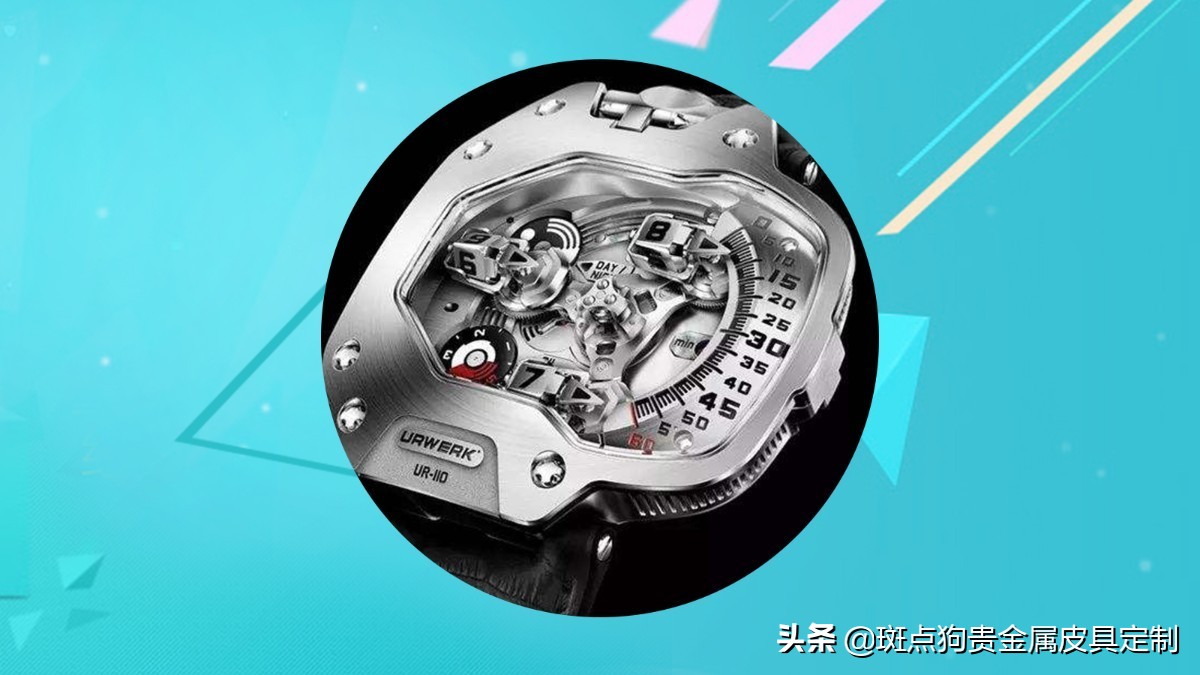 手表戴了几十年,手表戴一年折旧