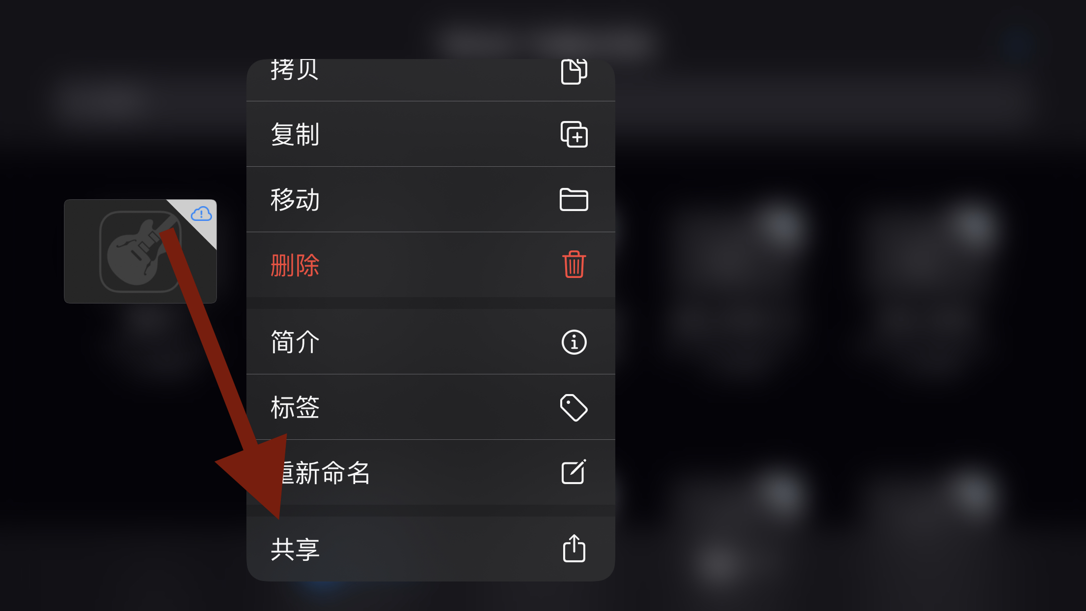 苹果11怎么设置铃声自定义铃声,苹果手机铃声小怎么把铃声加大
