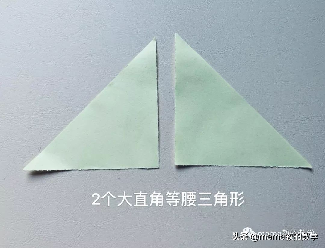 七巧板可以变身几种七巧板,怎么样能做成七巧板