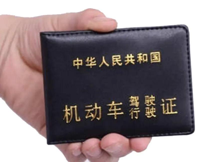 西安学车哪个驾校最靠谱,西安鹏翔驾校的学车点