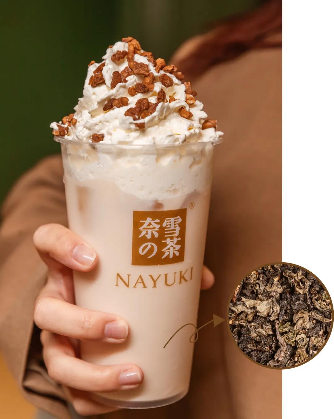 奈雪奶茶鲜果茶,奈雪奶茶推荐排行榜前十名