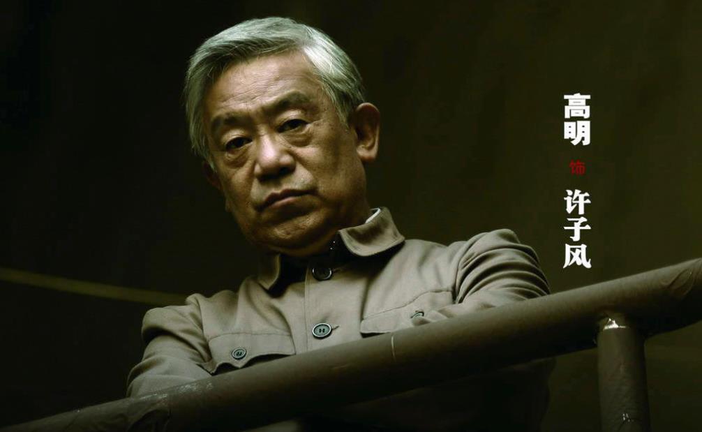 老蔡和索额图,索额图因为什么被康熙抓