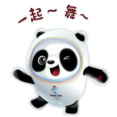 限量!快来中国石化薅羊毛