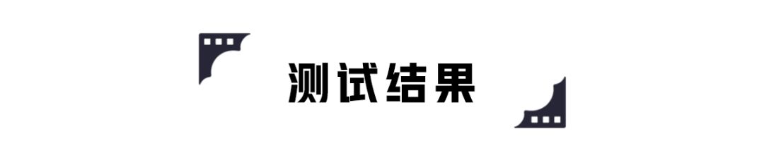 各种品牌轮胎的构造及特点,7大品牌轮胎对比各有什么绝活