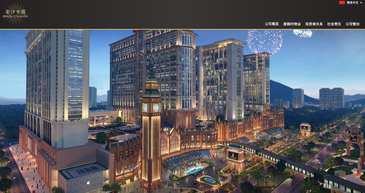 澳门为什么那么奢华,澳门奢侈品为什么这么便宜