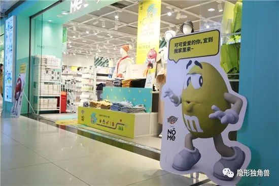 隐形独角兽500强榜单,隐形独角兽