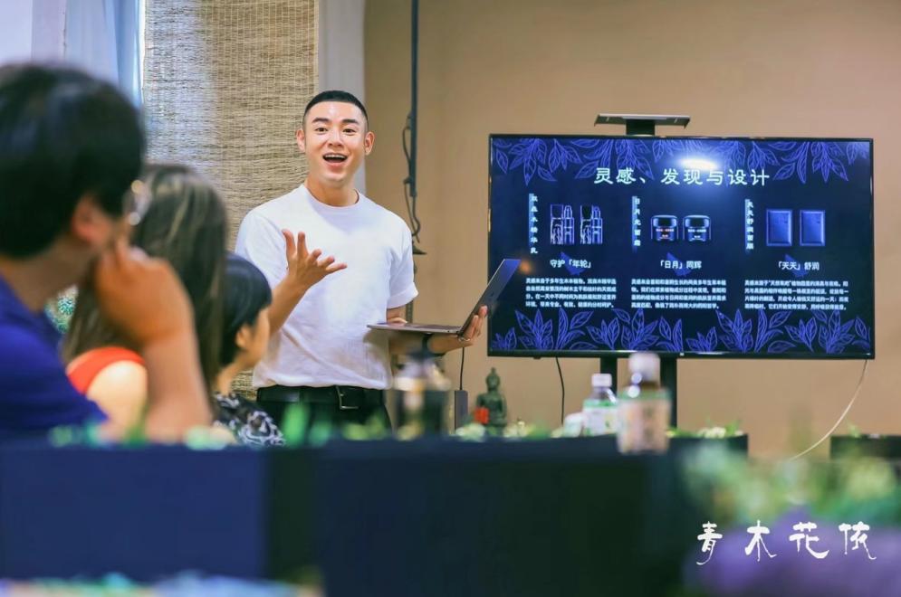 和朱一龙一起保护生物的多样性,与朱一龙并肩前行