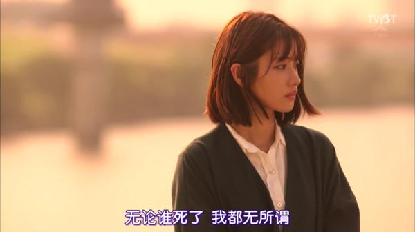 石原里美好看的发型,石原里美发型推荐