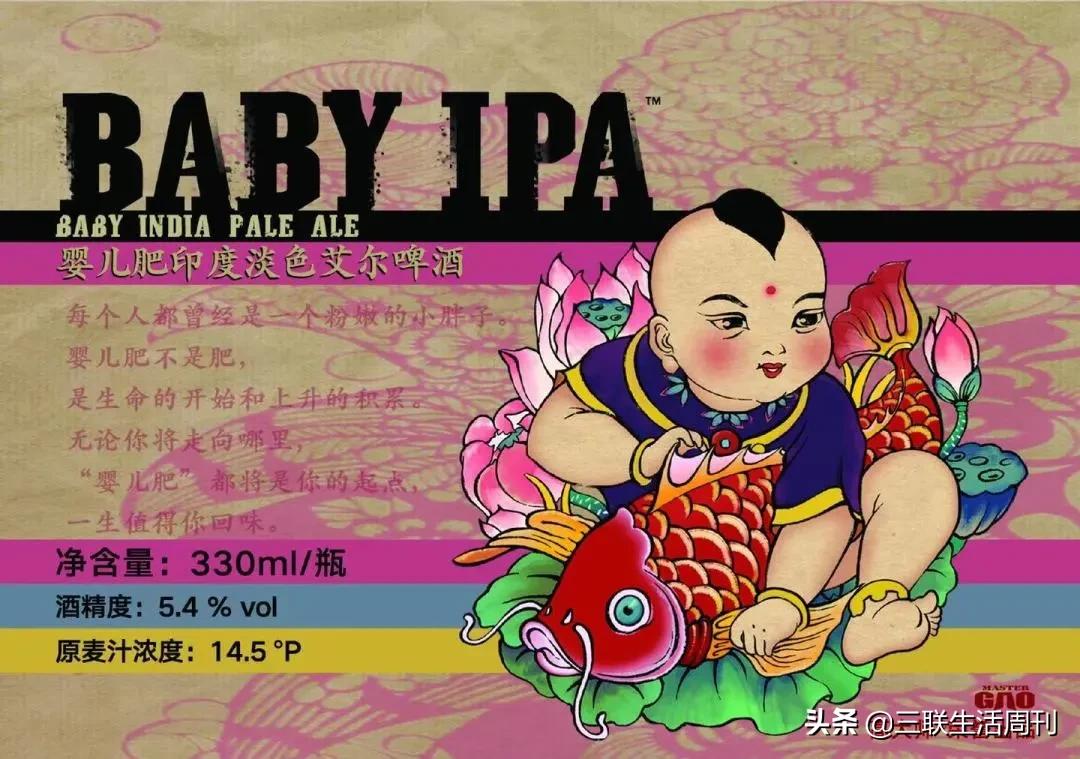 当我们谈论历史时我们在谈论什么,当我们谈论生活时我们在谈着什么