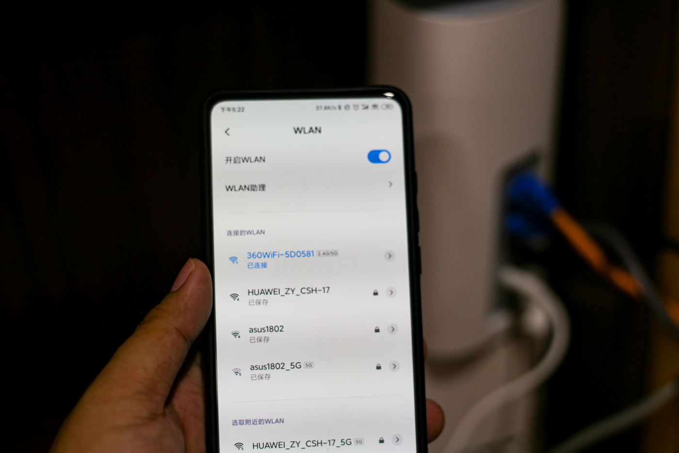 如何把360路由器做到全屋网络覆盖,360全屋双母路由怎么选