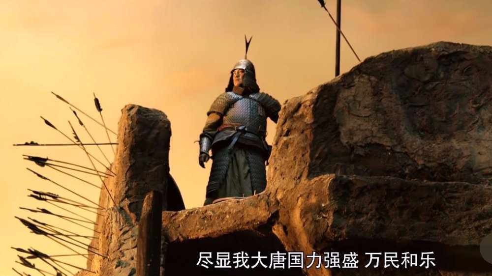 突骑施汗国之亡——烟花易冷