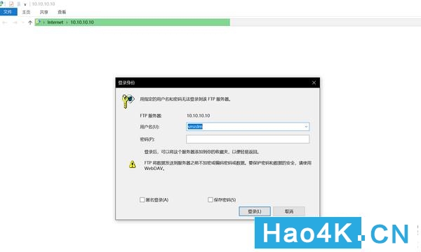 群晖更换万兆网卡设置,群晖万兆网络组建方案
