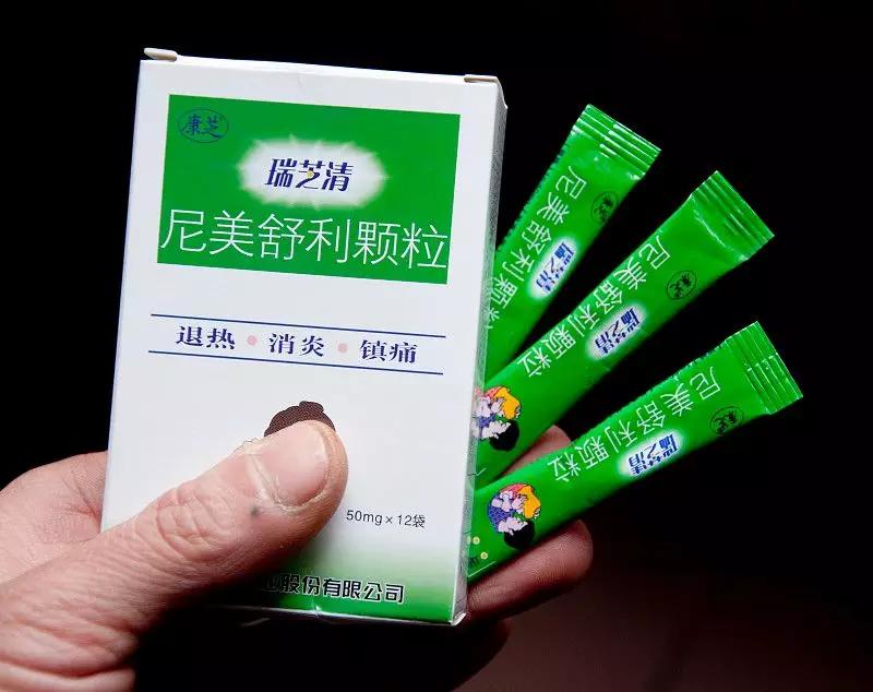 退烧贴退烧效果怎样,宝宝发烧用退烧贴八大退烧妙招