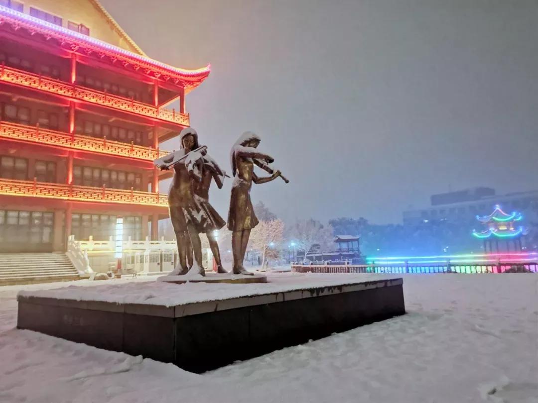 辽宁中医药大学杏林学院有独卫吗,辽宁中医药大学杏林学院属于3+2吗