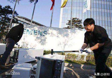 罗永浩谈欠债被执行,罗永浩回应被执行人信