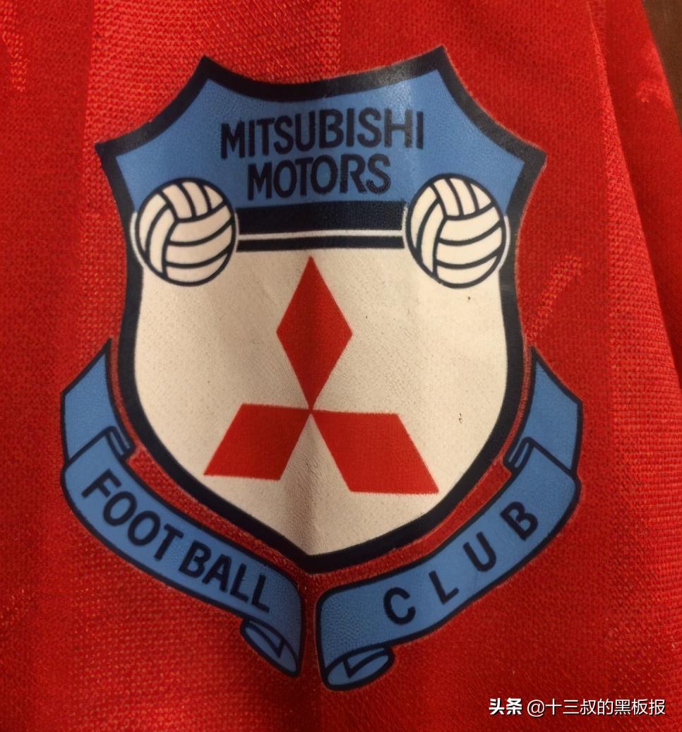 中超球队中性名什么意思,中超中性命名