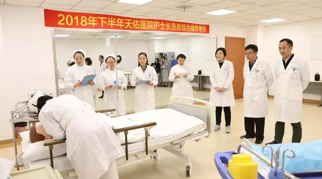 上海护理工作者最高荣誉奖,护理工作者最高荣誉奖