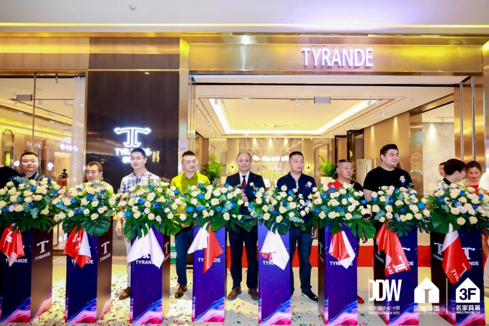 展后总结｜7月展圆满落幕，哪些新变化有目共睹？