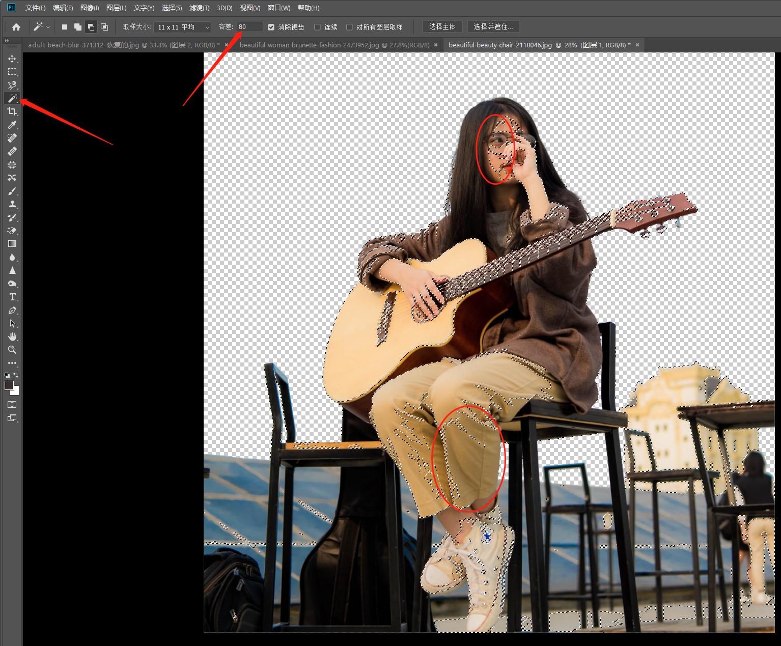 ps入门基础教学快速选区,ps中快速选择工具如何确立选区