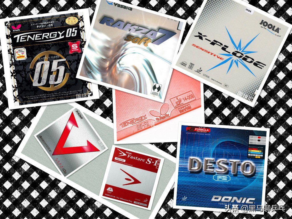 喜爱的反手胶皮直板篇,适合直板反手横打稳定性高的胶皮